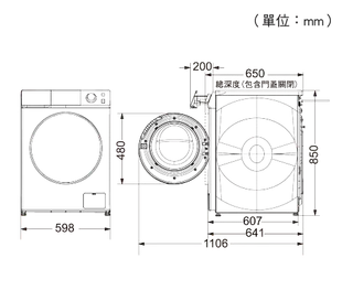 【Panasonic】10.5公斤強效抑菌系列 變頻溫水滾筒洗衣機(NA-V105NW)