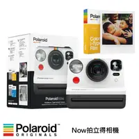 在飛比找momo購物網優惠-【Polaroid 寶麗萊】Now 拍立得相機(文青底片套組