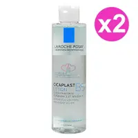 在飛比找鮮拾優惠-【La Roche-Posay 理膚寶水】 B5全面修復保濕