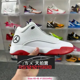 Nike Air Jordan Jumpman Pro Quicks AJ 白紅 白 喬丹 跳跳人 籃球鞋 實戰 飛人