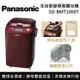 【Panasonic 國際牌】 SD-BMT1000T 1斤 全自動變頻製麵包機 台灣公司貨