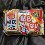日本製 日本 小白兔 暖暖包 小白兔 暖暖包 CC