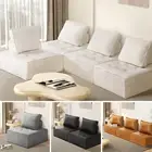 Oikiture 1-4PCS Modular Sofa Lounge Chair Armless TOFU Back Sherpa/Linen/PU