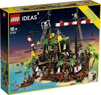 在飛比找樂天市場購物網優惠-【折300+10%回饋】LEGO 樂高 創意系列 紅鬍子船長