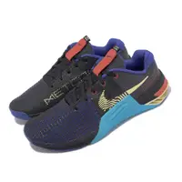 在飛比找PChome24h購物優惠-Nike 訓練鞋 Metcon 8 男鞋 黑藍 撞色 重訓 