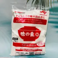 在飛比找蝦皮購物優惠-日本 AJINOMOTO 味之素 蔬果味素調味料味素 1kg