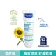 Mustela 慕之恬廊-舒恬良滋養益膚柔舒霜(有機)150ml【六甲媽咪】