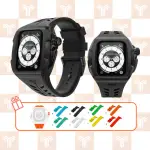 【Y24】APPLE WATCH 45MM 不鏽鋼防水保護殼 黑錶殼/黑錶帶