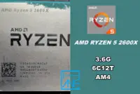 在飛比找Yahoo!奇摩拍賣優惠-【 大胖電腦 】AMD RYZEN 5 2600X CPU/