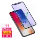 iPhone11 軟邊滿版藍光9H玻璃鋼化膜手機保護貼(iPhone11保護貼 iPhone11鋼化膜)