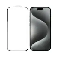 在飛比找momo購物網優惠-【小玉貼膜】適用iPhone頂級6D滿版保護貼全覆蓋全玻璃(