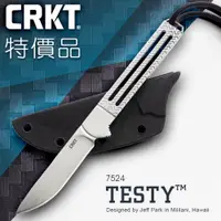 在飛比找PChome24h購物優惠-CRKT 特價品 TESTY™ 直刀