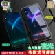 【新款實體照】新海誠 秒速 你的名字4♥夜光玻璃手機殼IPhone1112XSRMAXPROPLUS+三星來圖訂製