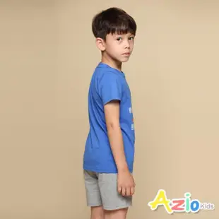 【Azio Kids 美國派】男童 短褲 彩色汽車刺繡棉質運動短褲(灰)