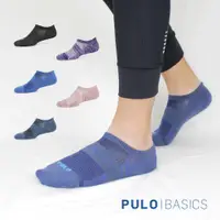 在飛比找蝦皮商城優惠-【PULO】台灣製造 穿立淨除臭瞬涼混色隱形襪 涼感襪 低筒