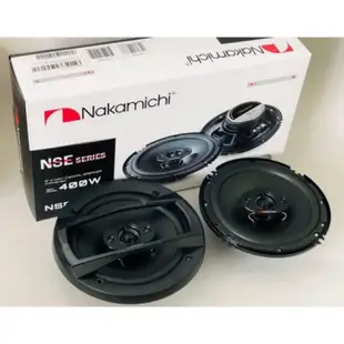 日本中道Nakamichi NSE-1617  6寸/6.5寸（雙用）同軸喇叭