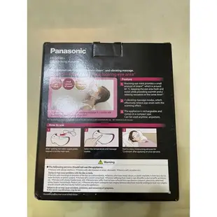 Panasonic 眼部溫感按摩器 EH-SW50-p Eye warming massager