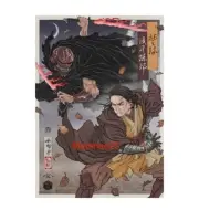 Star Wars Celebration Japan 2025 Master Sol & Qimir Badge Art Poster