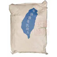 在飛比找蝦皮購物優惠-台灣製 高黏度 預拌 5KG 5公斤 常溫瀝青混凝土 車道 