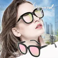 在飛比找momo購物網優惠-【MEGASOL】UV400防眩偏光太陽眼鏡時尚男女中性大框