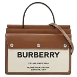 【BURBERRY 巴寶莉】英系經典LOGO帆布拼接寬雙面雙層手提兩用包(咖邊)