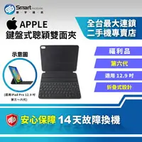 在飛比找樂天市場購物網優惠-【創宇通訊 | 福利品】Apple 鍵盤式聰穎雙面夾 12.