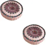2pcs Chair Cushion Chairs Outdoor Garden Cushion Computer Chair Pad Cushion for Floor Replacement Stool Cushions Sitting Mat Breathable Chair Pad Polyester Stool Pad Pink Seat