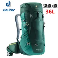 在飛比找蝦皮購物優惠-DEUTER 3401118 FUTURA PRO 36專業