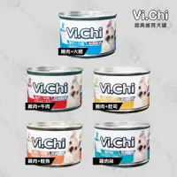 在飛比找Yahoo奇摩購物中心優惠-[24罐組] 維齊 Vi.Chi 經典狗罐頭 160g 大狗