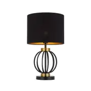 Grada 1 Light Table Lamp Antique Gold & Black - GRADA TL-BKAG