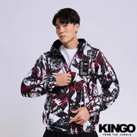 在飛比找蝦皮商城優惠-KINGO男款｜轉印立領連帽外套<M-XL>221517｜官