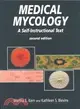 Medical Mycology ─ A Self-Instructional Text