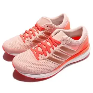 【AYW】ADIDAS ADIZERO BOSTON 6 W 馬牌 運動鞋 慢跑鞋 跑步鞋 us6.5 23.5cm