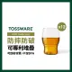 美國 TOSSWARE POP Taster 4oz 品酒杯(12入)