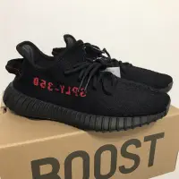 在飛比找蝦皮購物優惠-稀有女碼 現貨 Yeezy Boost 350 V2 cp9