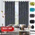 ROOM DARKENING Eyelet Curtain Ripple Panel Drapes Decor 165x220cm/250cm