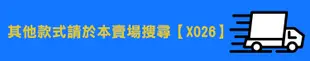 餐桌布 桌巾 長桌巾 防油桌布 大 防水 防塵蓋布 北歐風 可裁剪 繽紛印花桌布【X026】米菈生活館