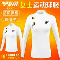 在飛比找樂天市場購物網優惠-PGM 新品 高爾夫球服裝 女士長袖T恤 春夏季衣服時尚繡花