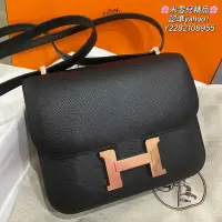 在飛比找Yahoo!奇摩拍賣優惠-米雪兒精品�� HERMES 愛馬仕 CONSTANCE 1