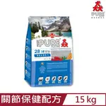 PROPURE猋-28/18全齡犬雞肉-關節保健配方(雞肉+米+蔬果) 15KG/33LB (白包裝)