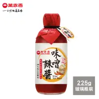 在飛比找momo購物網優惠-【萬家香】味噌辣醬(225g)