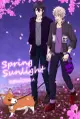 訂購 代購屋 同人誌 偶像夢幻祭 spring sunlight 御霊のん 海賊営業中 朔間零 大神晃牙 040031010334 虎之穴 melonbooks 駿河屋 CQ WEB kbooks 22/05/08