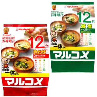 日本 Marukome 料亭之味 元氣味噌湯 即食湯包 速食湯 沖泡湯包 日清 馬克杯麵 卡通魚板 丸米一休 MUG