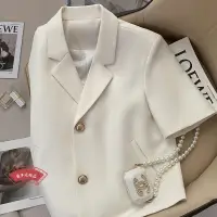 在飛比找蝦皮商城精選優惠-米白色短袖小西裝外套 夏季新款 通勤小個子短版小西裝💕