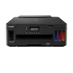 【全新優惠價】CANON PIXMA G5070 商用連供印表機 單列印功能