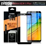 在飛比找遠傳friDay購物精選優惠-NISDA for Xiaomi 紅米 5 Plus滿版鋼化