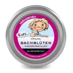 【✨24H快速出貨】德國ORIGINAL BACHBLüTEN-巴哈花精糖 兒童-純素配方 50G【效期2028】