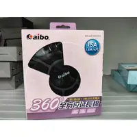 在飛比找蝦皮購物優惠-SD153U 360°全方位 15A電源延長線(3孔1切5座