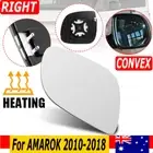 Right Driver Side Mirror Glass Convex for VW AMAROK 2010-2019 with Heated Base