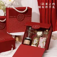 在飛比找蝦皮購物優惠-結婚伴手禮 女伴娘 高檔高端 實用 紅色手提禮盒 閨蜜姐妹婚